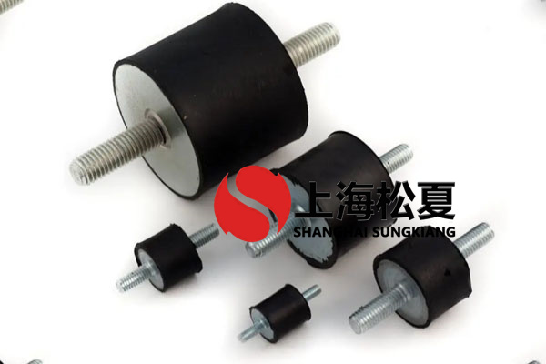 橡膠減震器應用工業(yè)中的減震元件