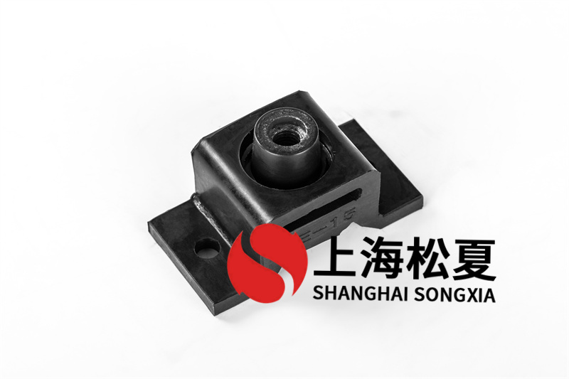 水泵橡膠減震器安裝的注意事項是什么？