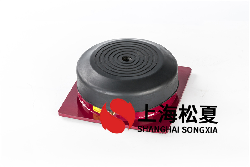 空調橡膠減震墊的種類和作用有哪些呢？