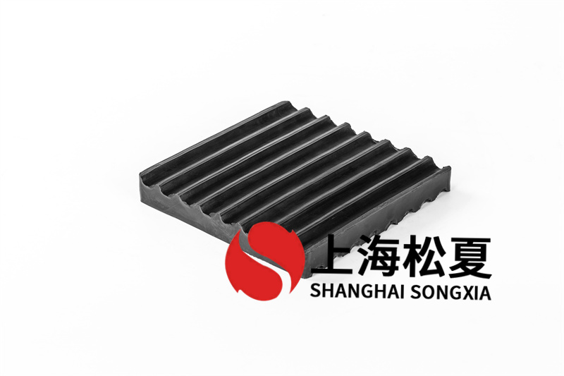 什么叫風(fēng)機(jī)盤管橡膠減震墊?