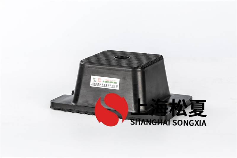 怎樣正確安裝手帕紙機(jī)橡膠隔振器？