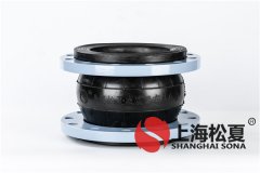 松夏橡膠減震器產品批發價格怎么樣？