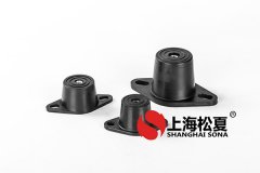 請(qǐng)問(wèn)橡膠減震器的物流特性有哪些？