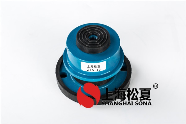 橡膠減振器的設計要求有哪些?