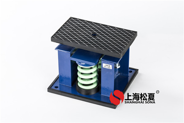 安裝在水泵中的彈簧減震器有哪些樣式可供選擇?