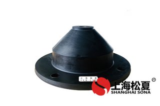硫化橡膠減震器在訂購時怎樣辨別品質？