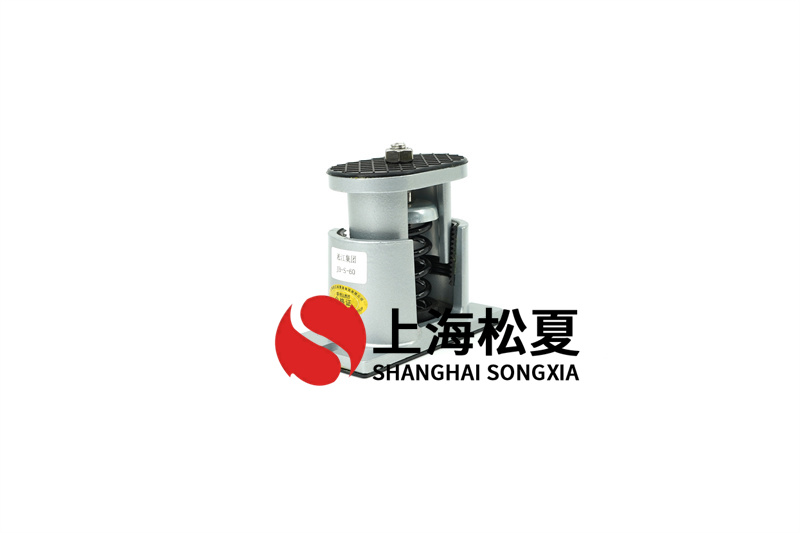 懸壁彈簧減震器的抗震基本原理是什么？
