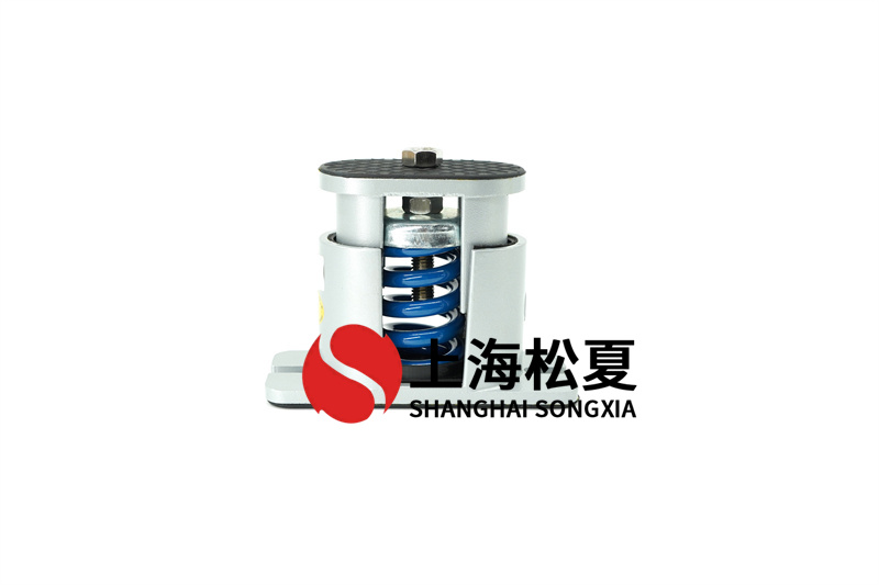 水輪發(fā)電機(jī)組減震器應(yīng)注意事項