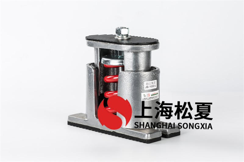 空壓機減震器的種類有哪些？