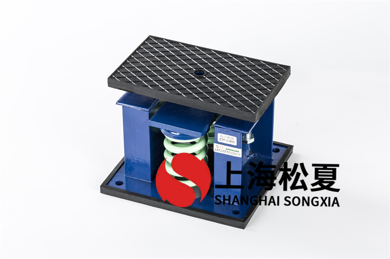 空調循環(huán)泵減震器的運行及預防措施