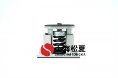 風機減震器的優(yōu)勢是什么，你了解多少？
